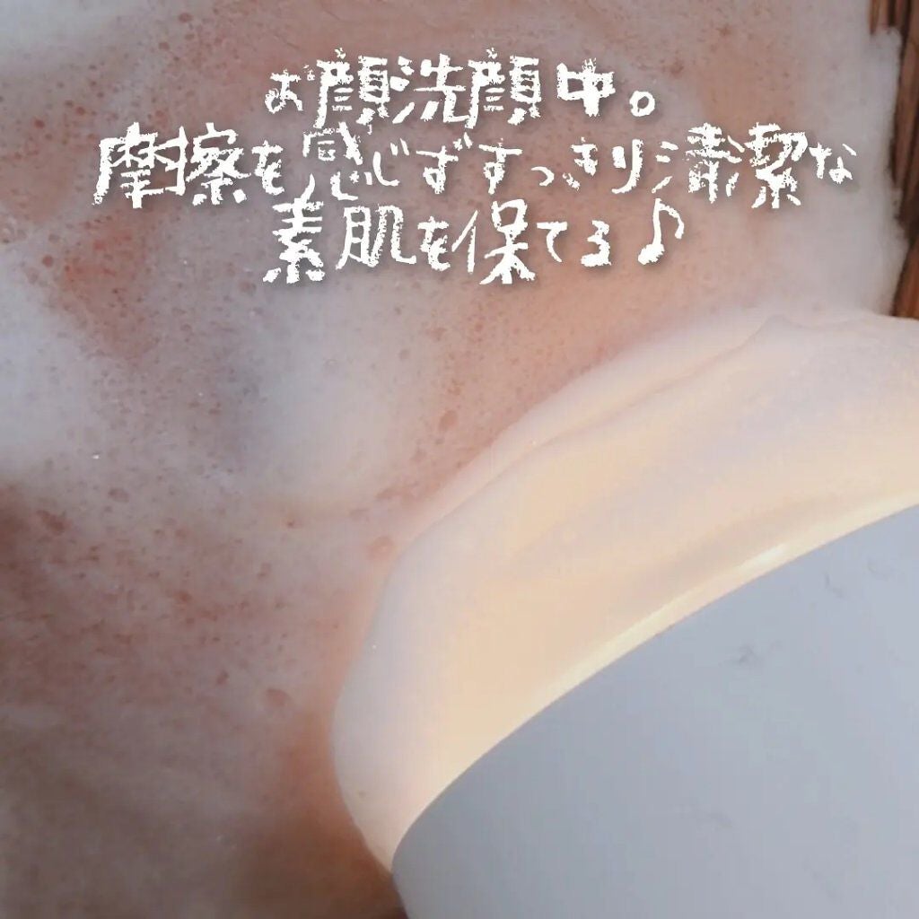 PLUMINUS/mous./美顔器・マッサージを使ったクチコミ(5枚目)