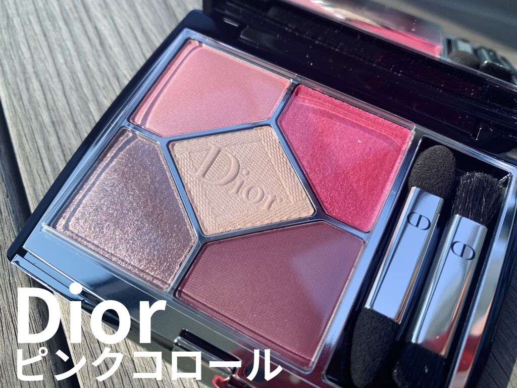 【旧】サンク クルール クチュール/Dior/アイシャドウパレットを使ったクチコミ（1枚目）