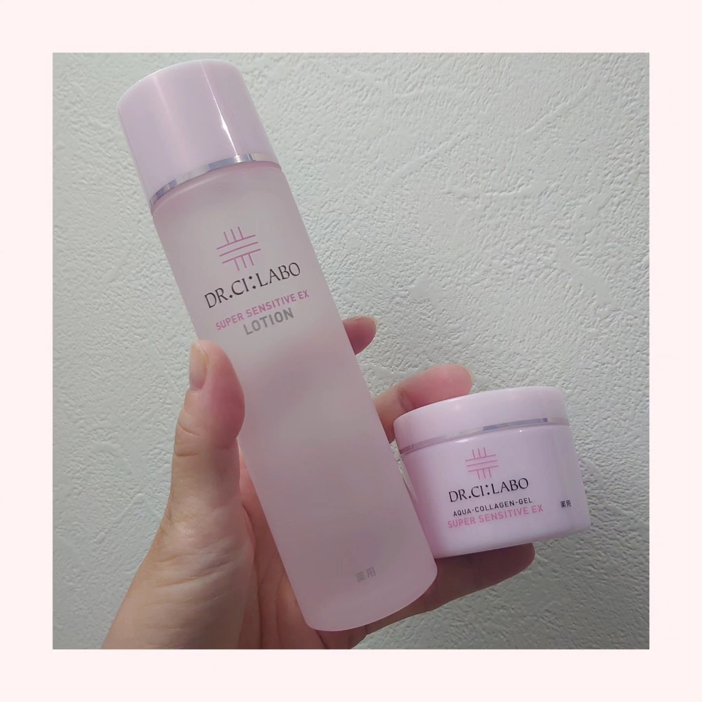 薬用アクアコラーゲンゲル スーパーセンシティブEX/ドクターシーラボⓇ/オールインワン化粧品を使ったクチコミ（1枚目）