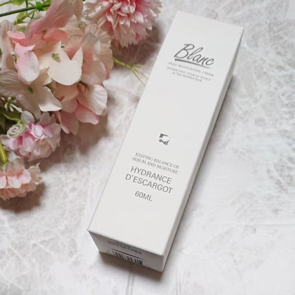 マジックカタツムリクリーム/ブラン/フェイスクリームを使ったクチコミ(1枚目)