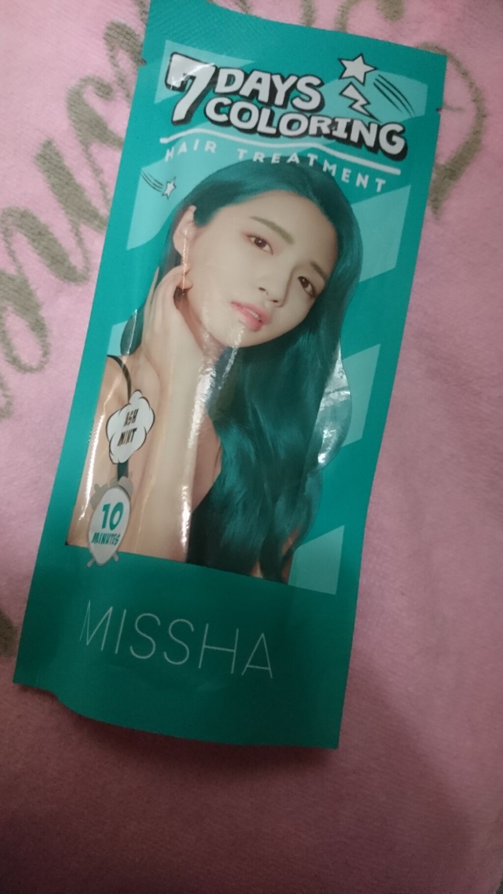 ミシャ 7DAYS COLORING/MISSHA/ヘアカラーを使ったクチコミ(1枚目)