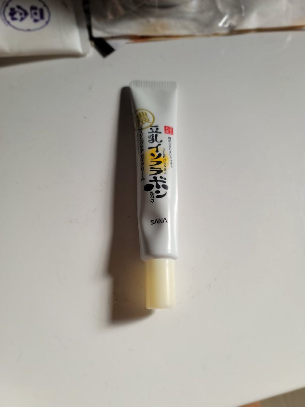 リンクルアイクリーム N/なめらか本舗/アイケア・アイクリームを使ったクチコミ(1枚目)