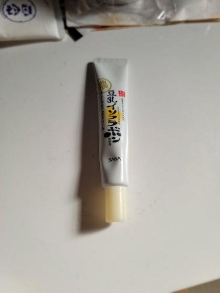 リンクルアイクリーム N/なめらか本舗/アイケア・アイクリームを使ったクチコミ(1枚目)