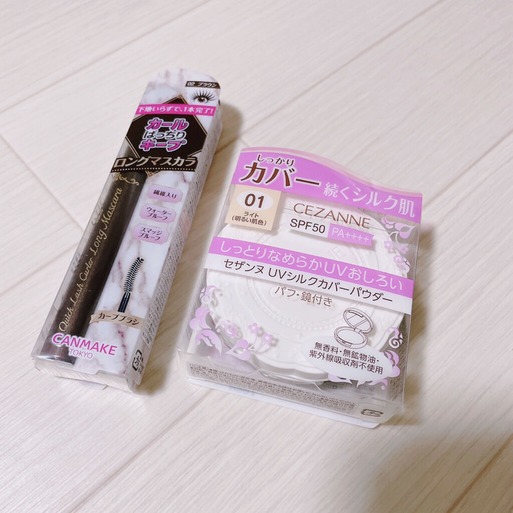 UVシルクカバーパウダー/CEZANNE/プレストパウダーを使ったクチコミ（2枚目）