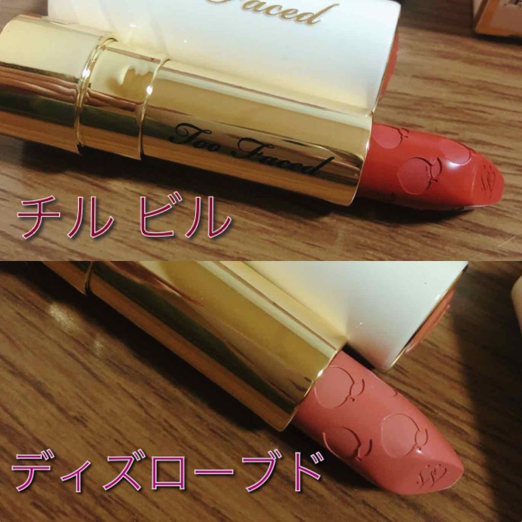 ジューシー マット ロングウェア リップスティック ディスローブド/Too Faced/口紅を使ったクチコミ（2枚目）