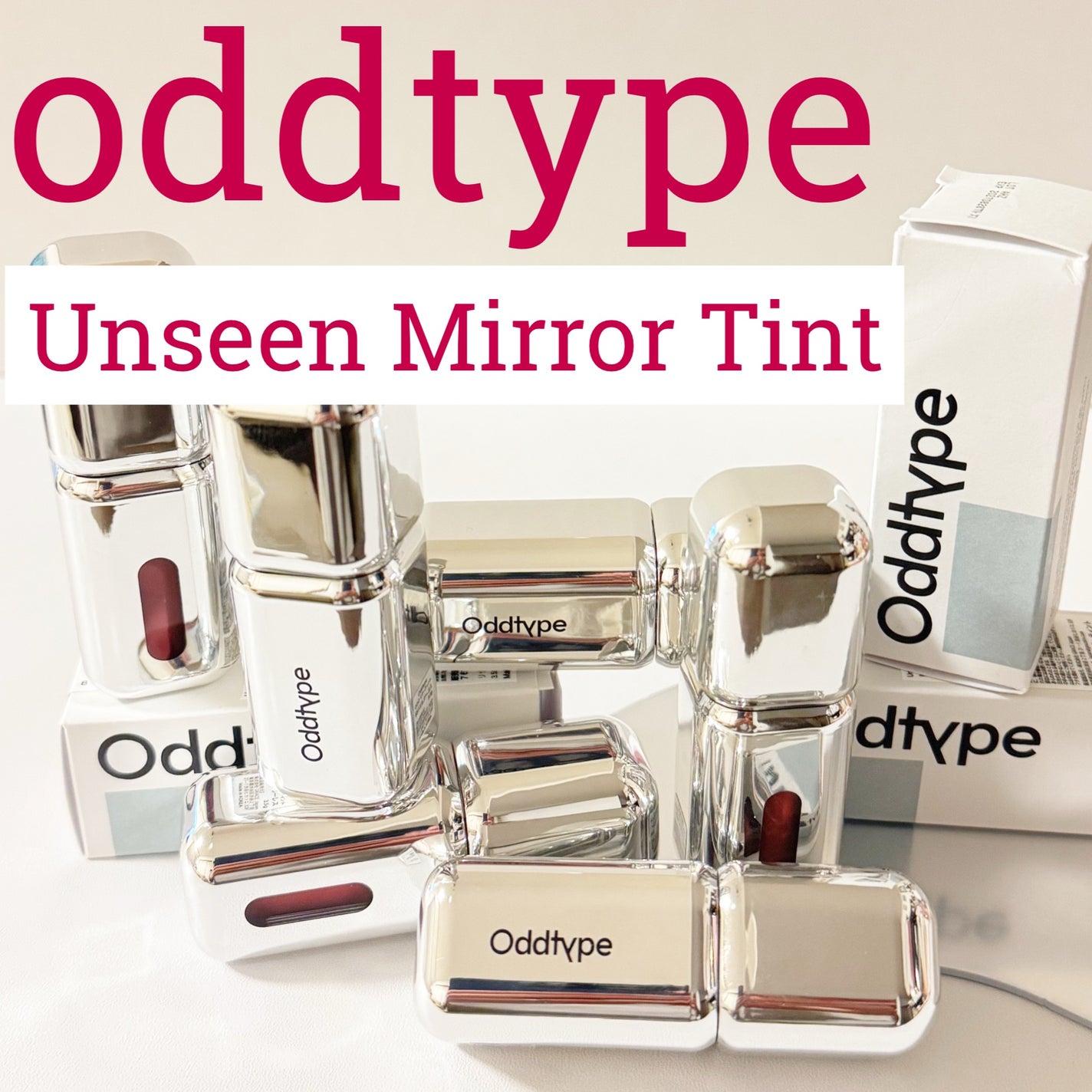 アンシーン ミラーティント/Oddtype/リップティントを使ったクチコミ(1枚目)