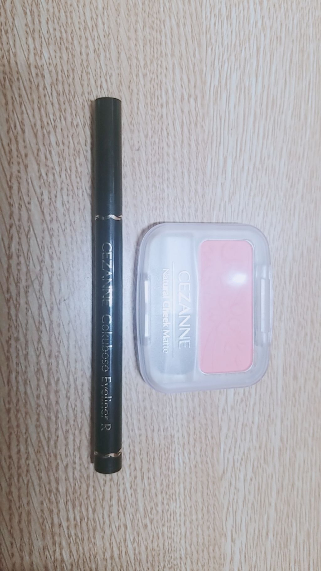 極細 アイライナーR/CEZANNE/リキッドアイライナーを使ったクチコミ（2枚目）