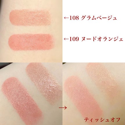 ãªãã© ãªãããã£ã³ã N/OPERA/ãªãããã£ã³ãã䜿ã£ãã¯ãã³ãïŒ5æç®ïŒ