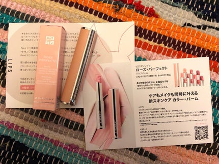 ローズ・パーフェクト/GIVENCHY/リップバームを使ったクチコミ(3枚目)