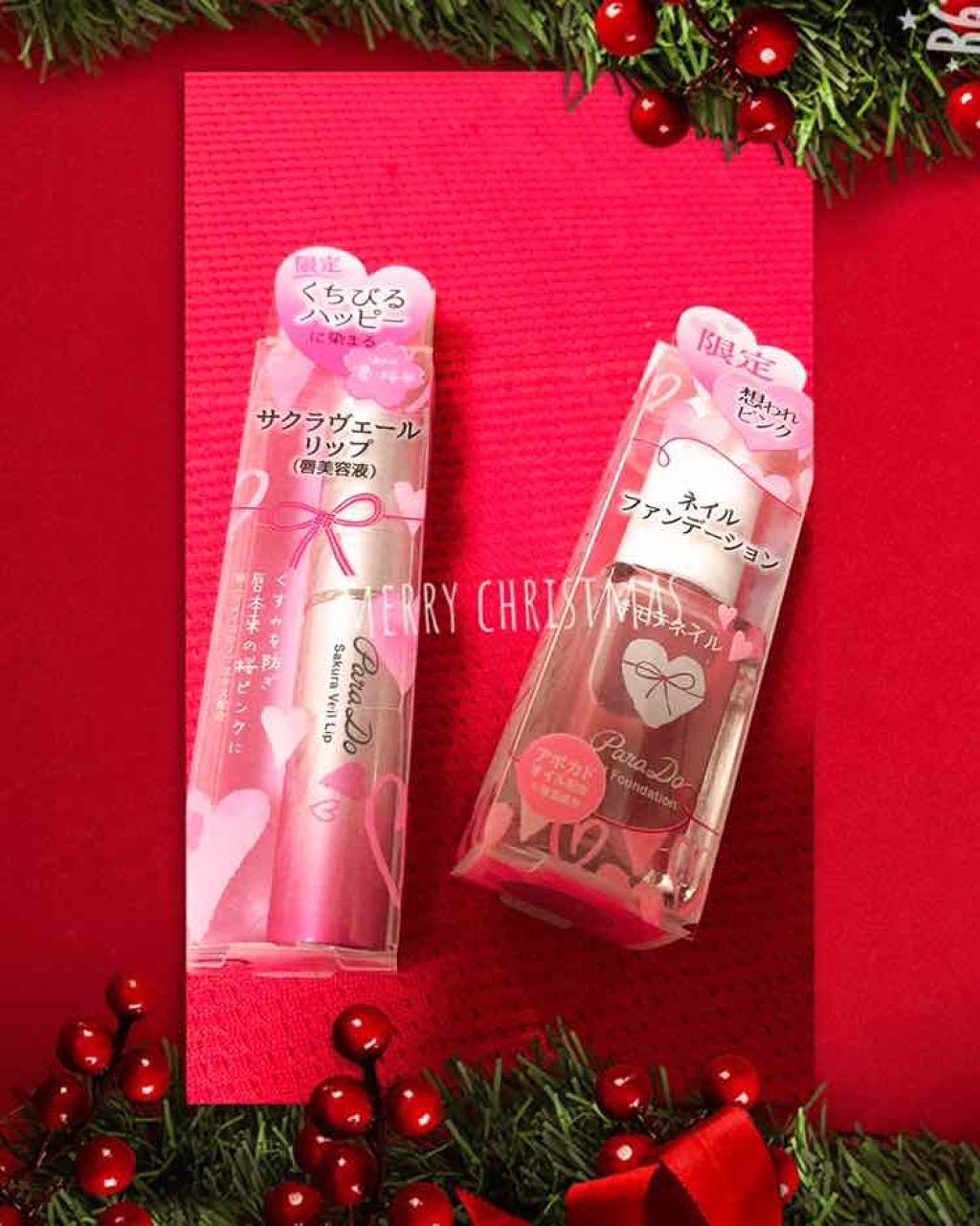 サクラヴェールリップ/パラドゥ/リップクリームを使ったクチコミ(1枚目)