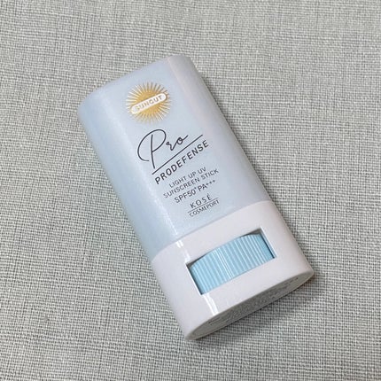 プロディフェンス ライトアップUV スティック/サンカット®/日焼け止めスティックを使ったクチコミ(1枚目)