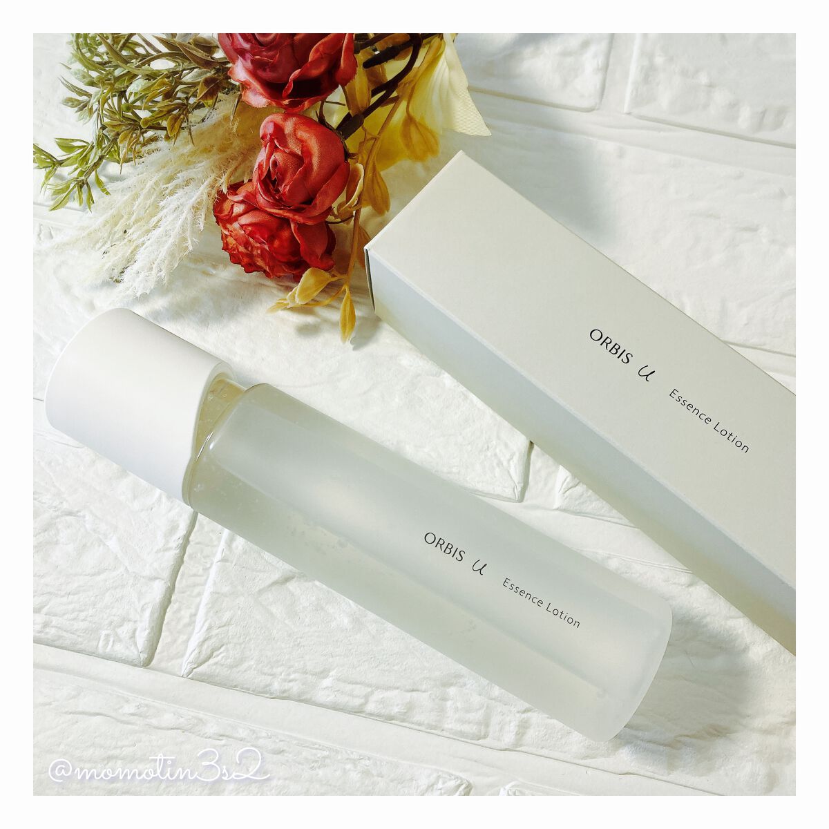 オルビスユー エッセンスローション /オルビス/化粧水を使ったクチコミ（1枚目）