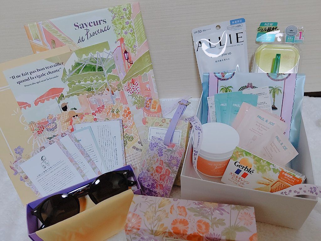 My Little Box/My Little Box/その他キットセットを使ったクチコミ（1枚目）