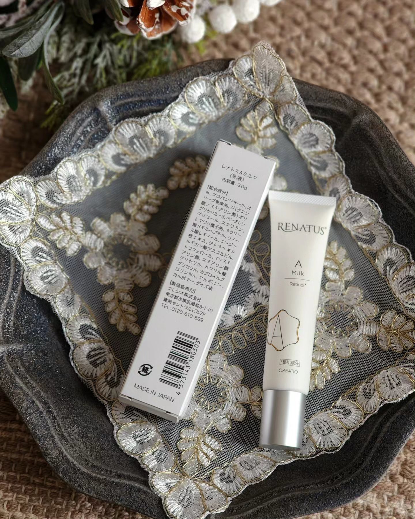 レナトスAミルク/美医マルシェ/乳液を使ったクチコミ（2枚目）