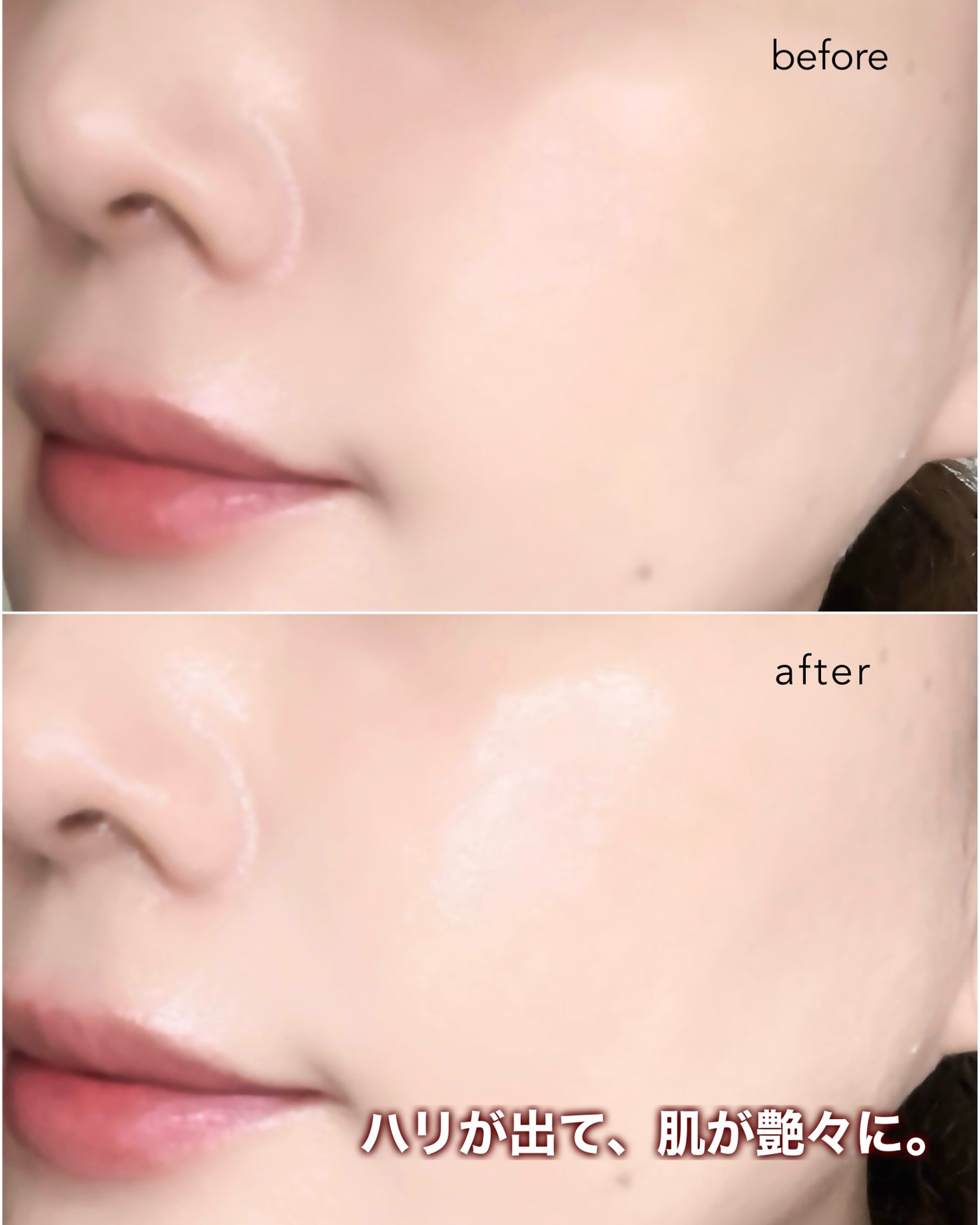 メープルエナジーインフュージングセラム/Klairs/美容液を使ったクチコミ(7枚目)