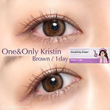One & Only Kristin/Hapa kristin/カラーコンタクトレンズを使ったクチコミ（1枚目）