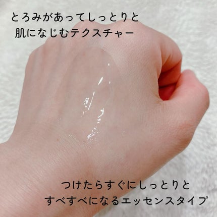 復活草PHAトナー スキンブースター/Abib /化粧水を使ったクチコミ(3枚目)
