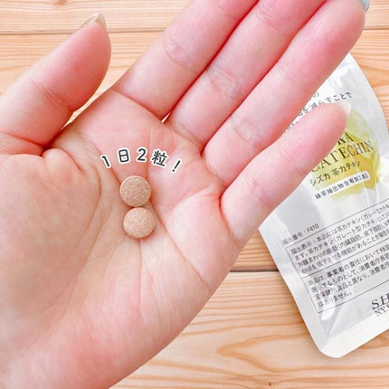 ã·ãºã«è¶ã«ããã³/Shizuka BY SHIZUKA NEWYORK/å¥åº·ãµããªã¡ã³ãã䜿ã£ãã¯ãã³ãïŒ2æç®ïŒ