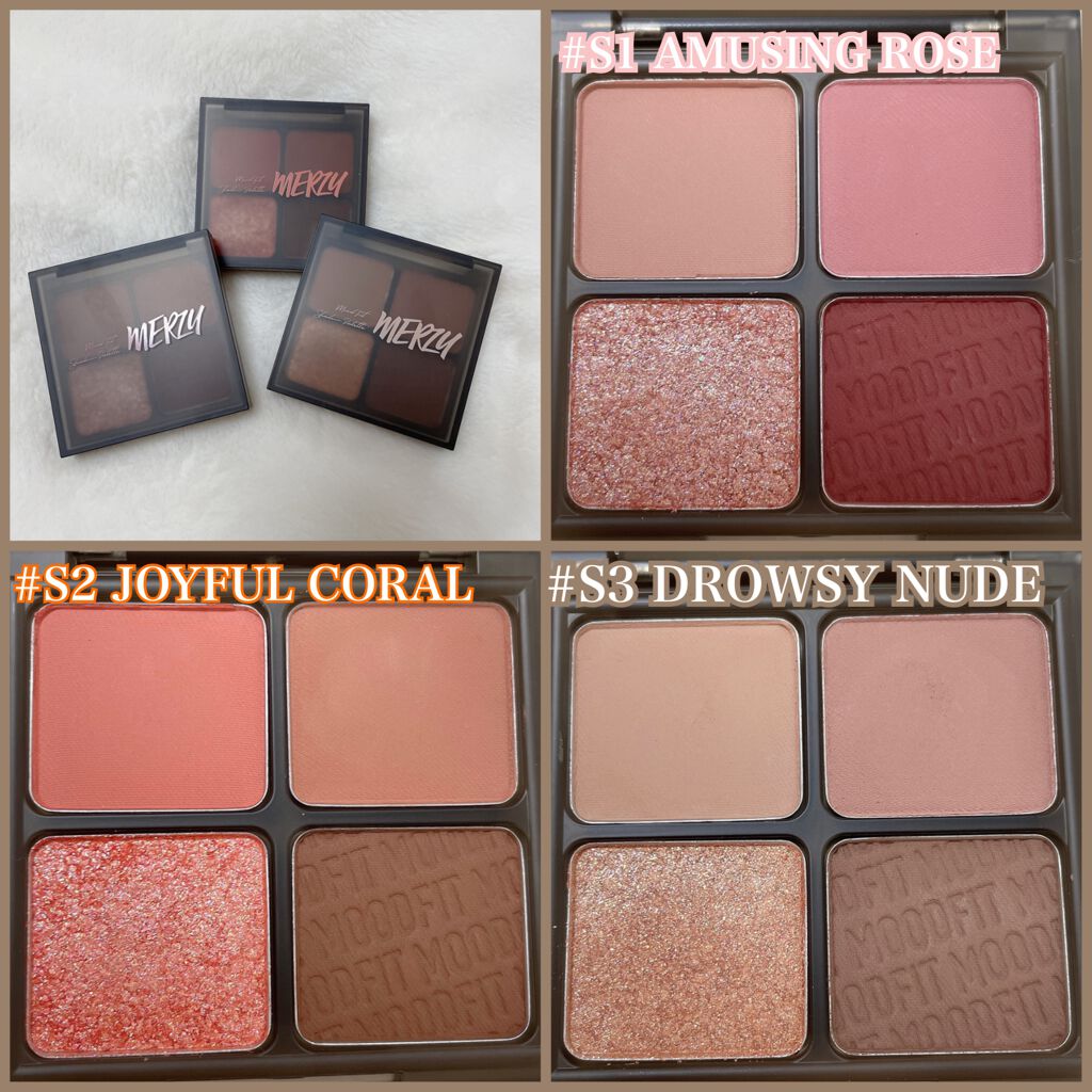 ムードフィットシャドウパレット/MERZY/アイシャドウパレットを使ったクチコミ（2枚目）
