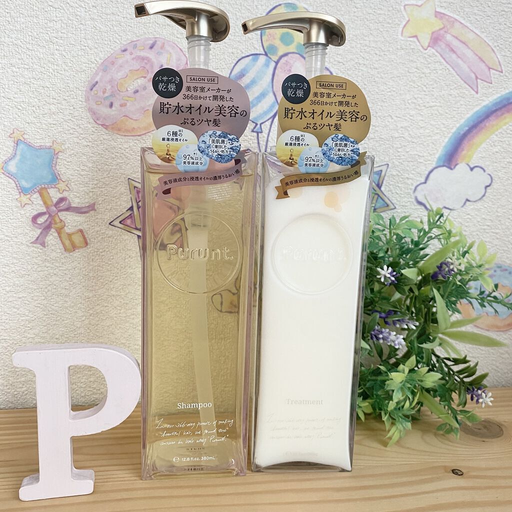 プルント モイストリッチ美容液シャンプー／モイストリッチリペア美容液トリートメント/Purunt./市販シャンプーを使ったクチコミ（1枚目）