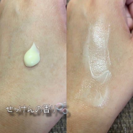 ビオレZ さらさらフットクリーム/ビオレ/レッグ・フットケアを使ったクチコミ(4枚目)