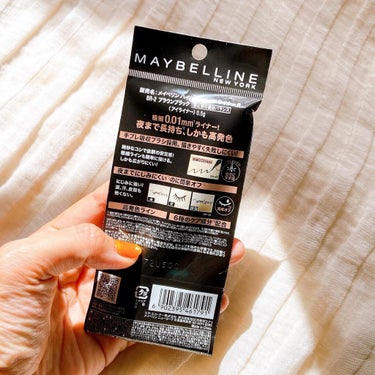 ハイパーシャープ ライナー R/MAYBELLINE NEW YORK/リキッドアイライナーを使ったクチコミ（5枚目）