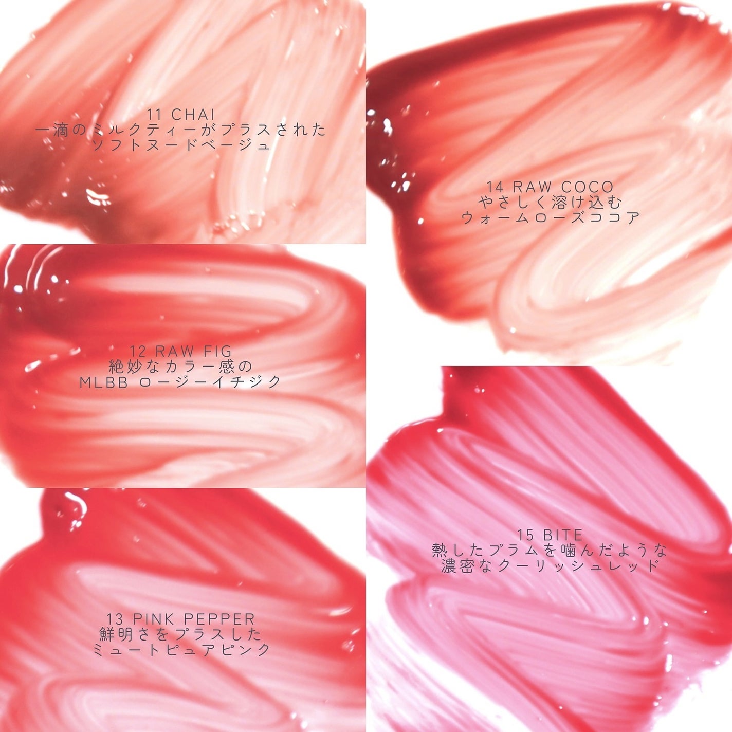 ロウグロウジェルティント/hince/リップティントを使ったクチコミ(2枚目)