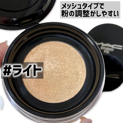 スタジオ フィックス プロ セット ブラー ルース パウダー/M・A・C/ルースパウダーを使ったクチコミ(2枚目)
