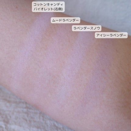 デュアルチーク 【新】01 コットンキャンディバイオレット/2aN/パウダーチークを使ったクチコミ(2枚目)