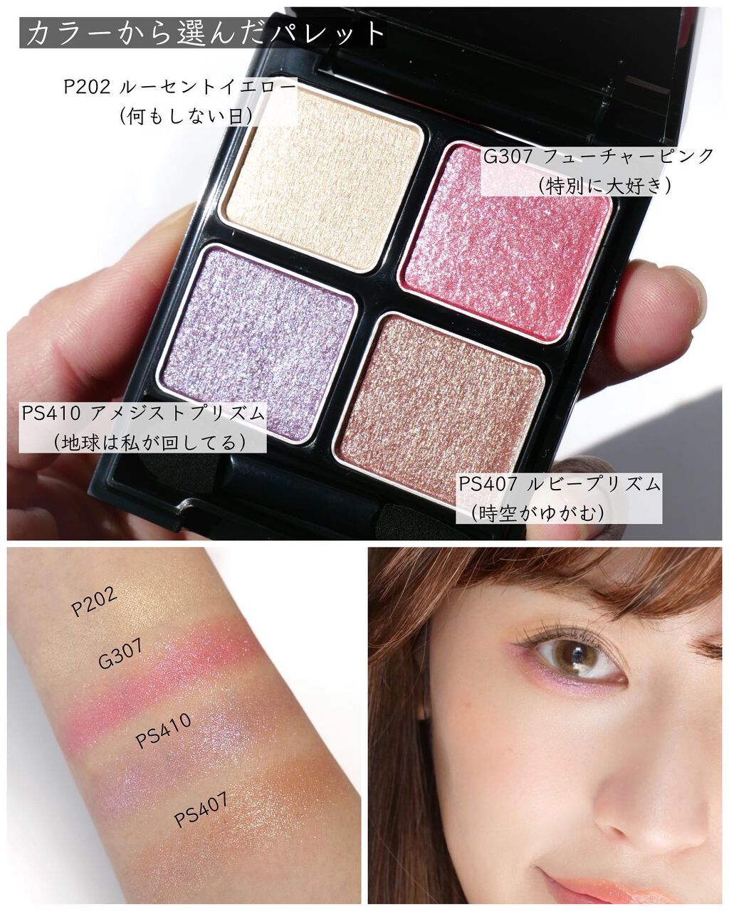 ダブルラインエキスパート/KATE/リキッドアイライナーを使ったクチコミ(7枚目)