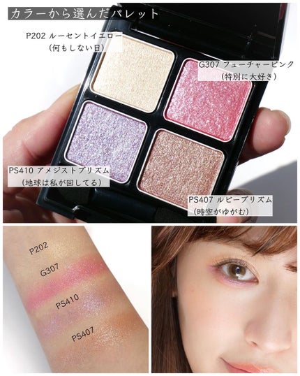 ダブルラインエキスパート/KATE/リキッドアイライナーを使ったクチコミ(7枚目)