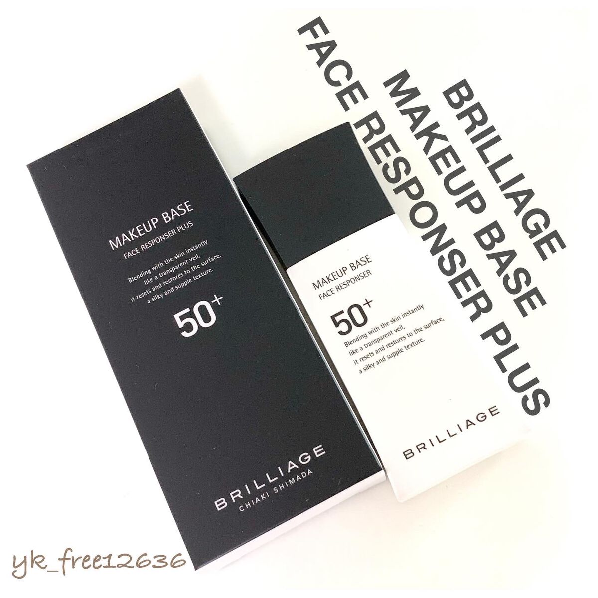 メイクアップベース フェイスレスポンサー プラス/ブリリアージュ/化粧下地を使ったクチコミ(1枚目)