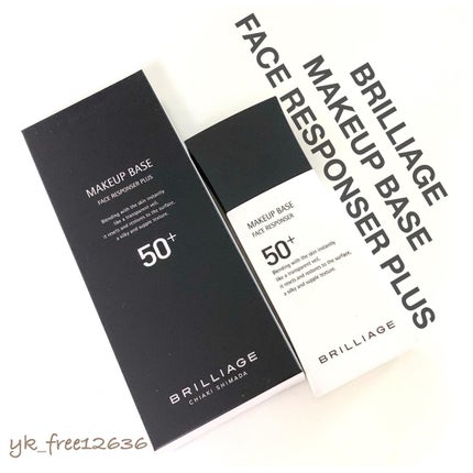 メイクアップベース フェイスレスポンサー プラス/ブリリアージュ/化粧下地を使ったクチコミ(1枚目)