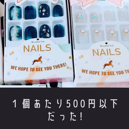 を使ったクチコミ(3枚目)