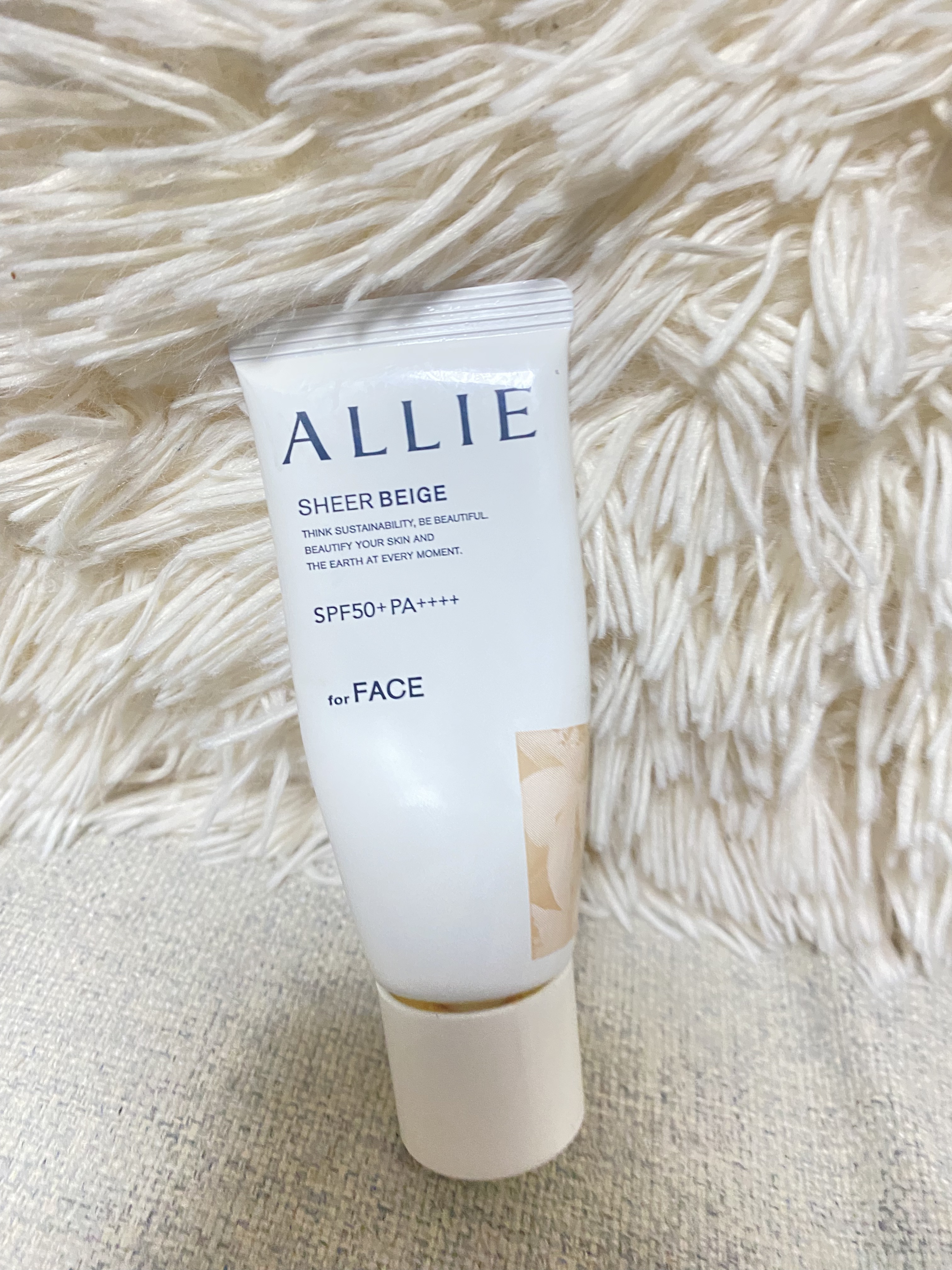 エクストラUV BBジェル/アリィー/BBクリームを使ったクチコミ（1枚目）