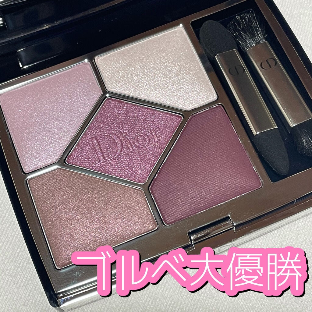 【旧】サンク クルール クチュール/Dior/アイシャドウパレットを使ったクチコミ(1枚目)