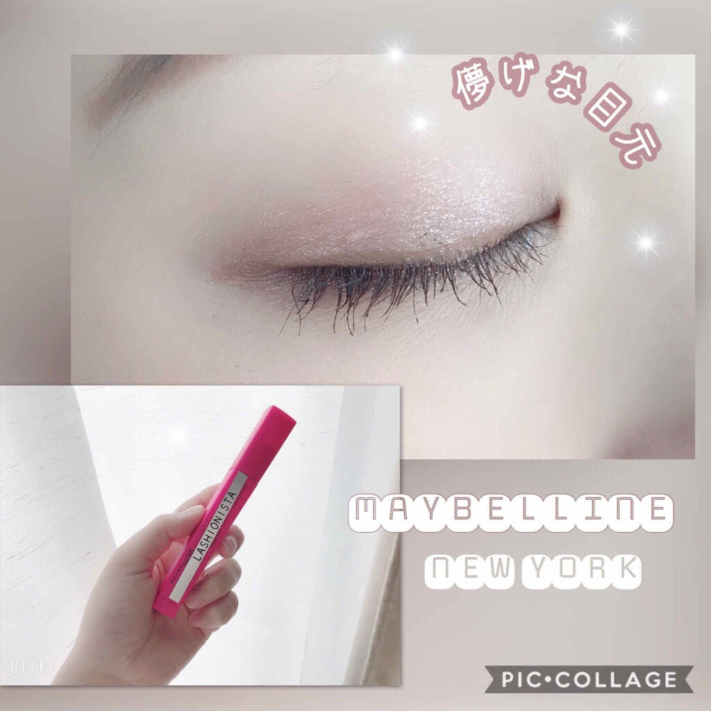 ラッシュニスタ N/MAYBELLINE NEW YORK/マスカラを使ったクチコミ(1枚目)