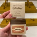 ナッツセリンスーパーナッツナリッシングバーム