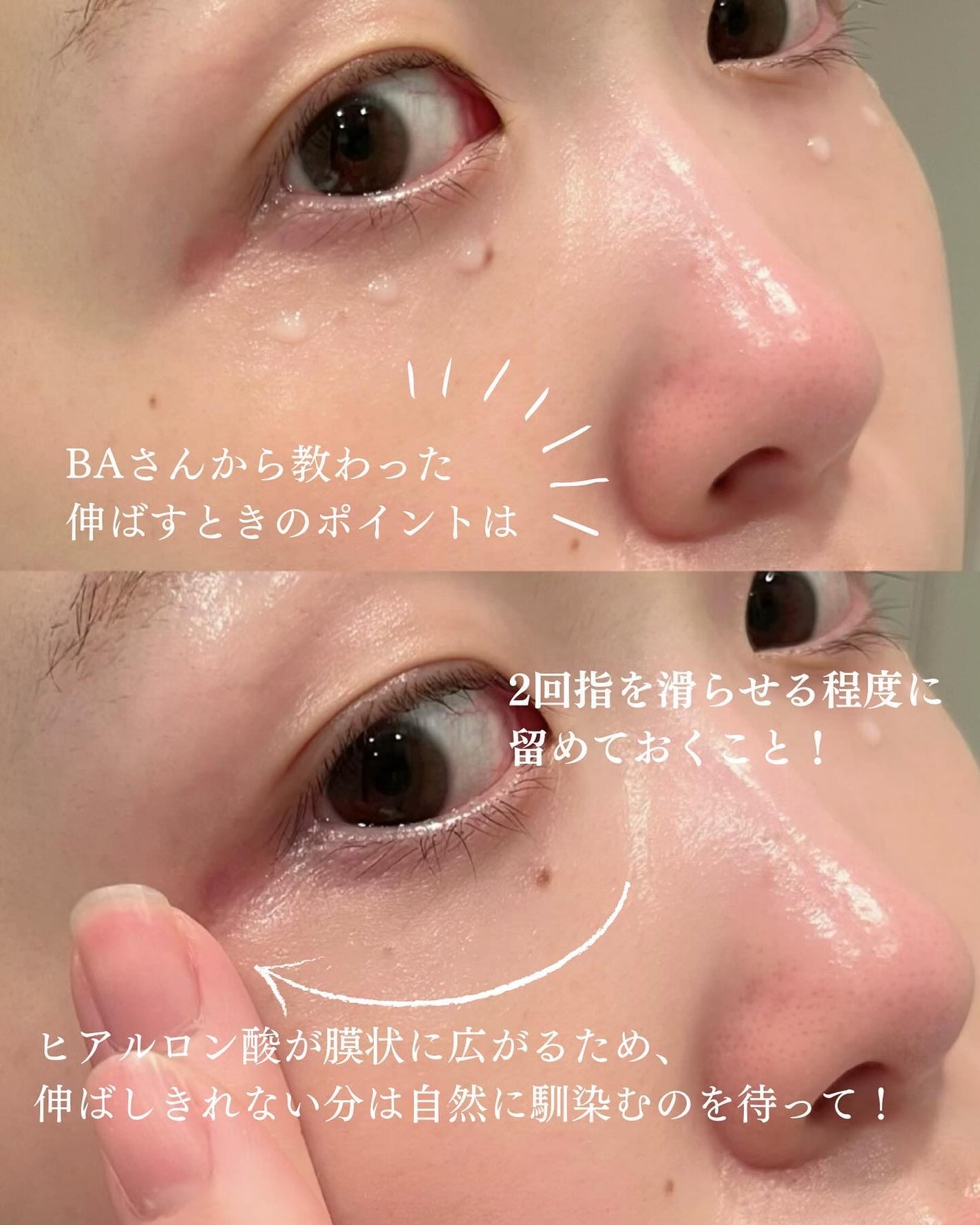 カプチュール トータル ヒアルショット/Dior/美容液を使ったクチコミ(3枚目)