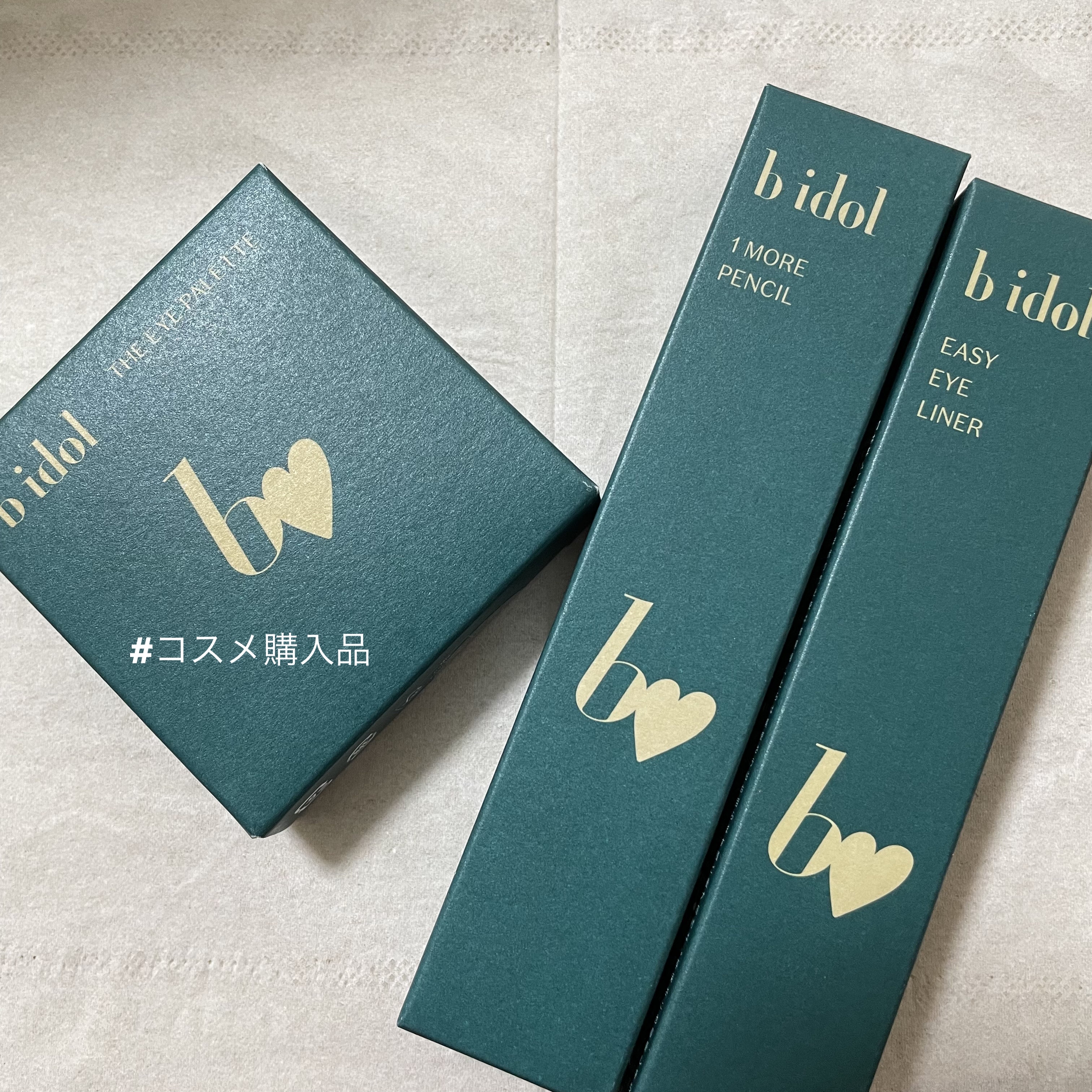 イージーeyeライナーR/b idol/ペンシルアイライナーを使ったクチコミ（1枚目）