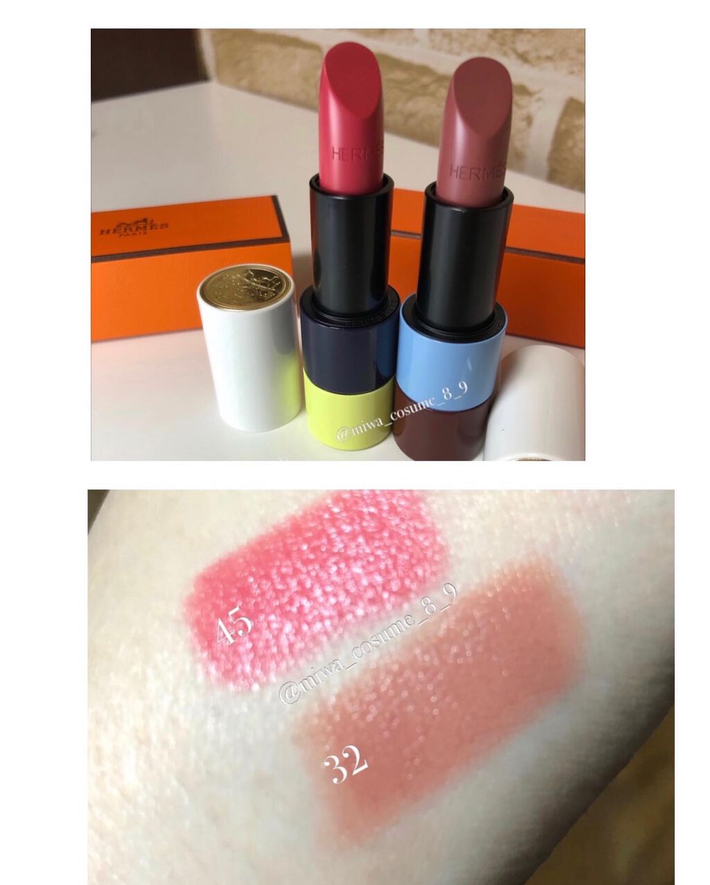 【旧】ディオール アディクト リップ グロウ/Dior/リップケアを使ったクチコミ(2枚目)