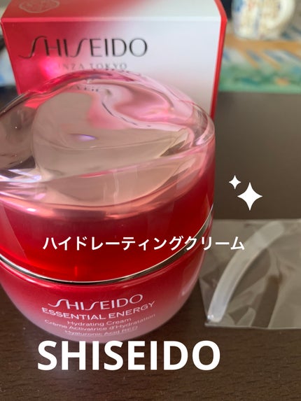 エッセンシャルイネルジャ ハイドレーティング クリーム/SHISEIDO/フェイスクリームを使ったクチコミ(1枚目)