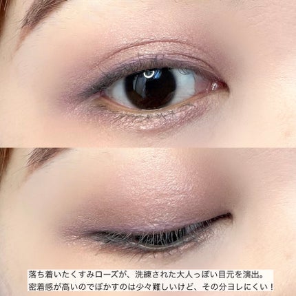 エクセル ネイルポリッシュ N/excel/マニキュアを使ったクチコミ(7枚目)