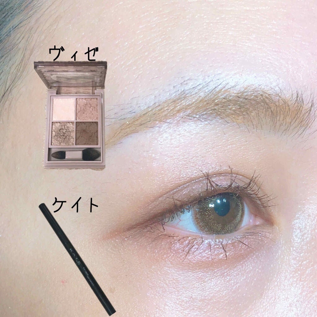 アイライナーペンシルN/KATE/ペンシルアイライナーを使ったクチコミ(1枚目)