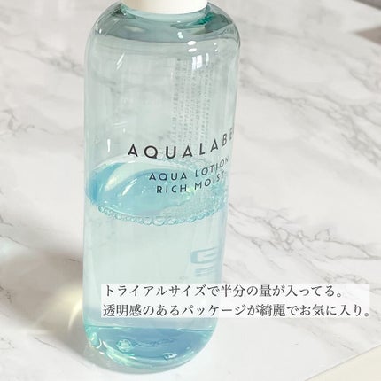 ã¢ã¯ã¢ããŒã·ã§ã³ (ãã£ã±ãã»ãã£ãšã)/ã¢ã¯ã¢ã¬ãŒãã«/åç²§æ°Žã䜿ã£ãã¯ãã³ãïŒ2æç®ïŒ