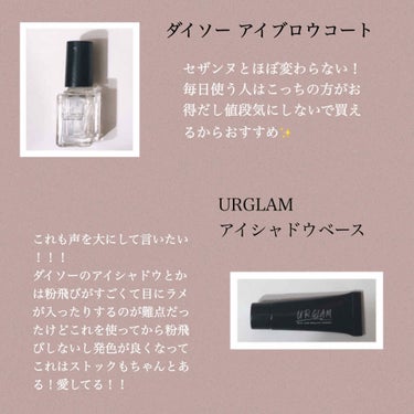 UR GLAM　CHEEK BRUSH/U R GLAM/メイクブラシを使ったクチコミ（3枚目）