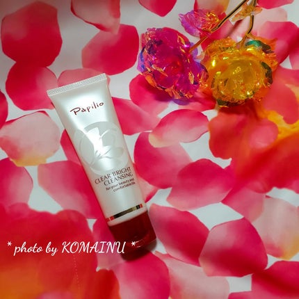 クリアブライトクレンジング/Papilio/ミルククレンジングを使ったクチコミ(1枚目)