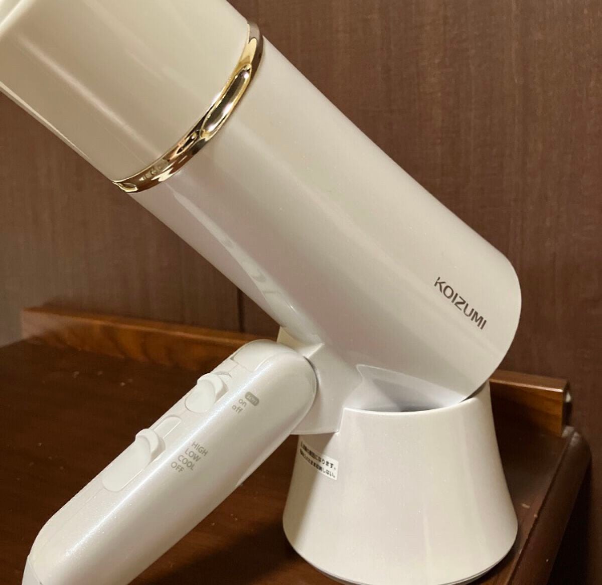 コスメティック ドライヤー コイズミ KHD-K301/W /KOIZUMI/ドライヤーを使ったクチコミ(1枚目)