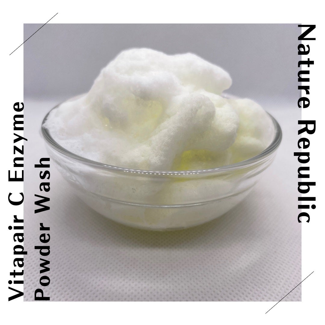 yuki_love_kcosme on LIPS 「【ブランド名】ネイチャーリパブリック【商品名】Vitapair..」(2枚目)