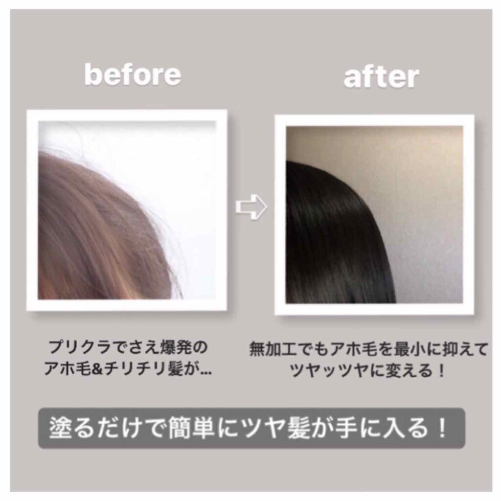 柳屋 あんず油 柳屋あんず油の効果に関する口コミ こんにちは 突然ですが 皆さん By りい 混合肌 10代後半 Lips 柳屋 あんず油 柳屋あんず油の効果に関する口コミ こんにちは 突然ですが 皆さん By りい 混合肌 10代後半 Lips